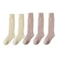5 Pack (2 Light Yellow+3 Pink)