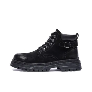 SWISS MILITARY Short Martin Boot Unisex