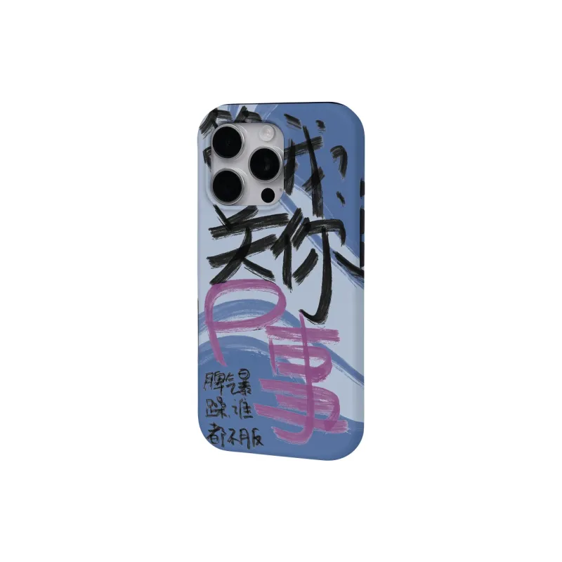 Keshami Phone Cases-38