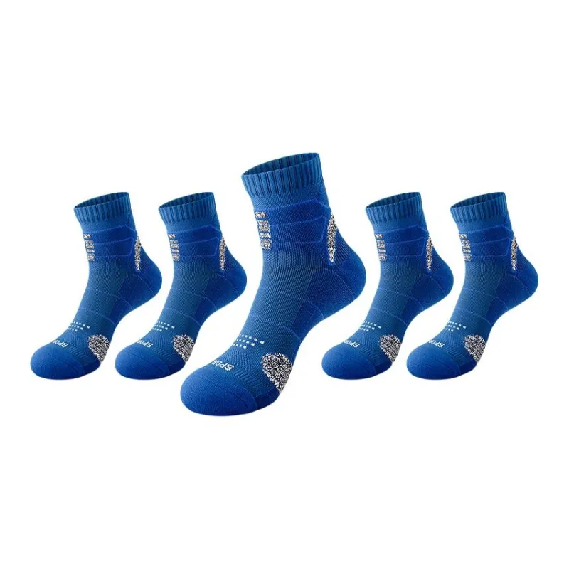 ROBINHOOD Basketball Socks Men's 5 Pack-14