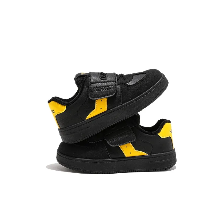 HUANQIU Anti Kick Warmth Kids Lifestyle Shoes Kids'-9