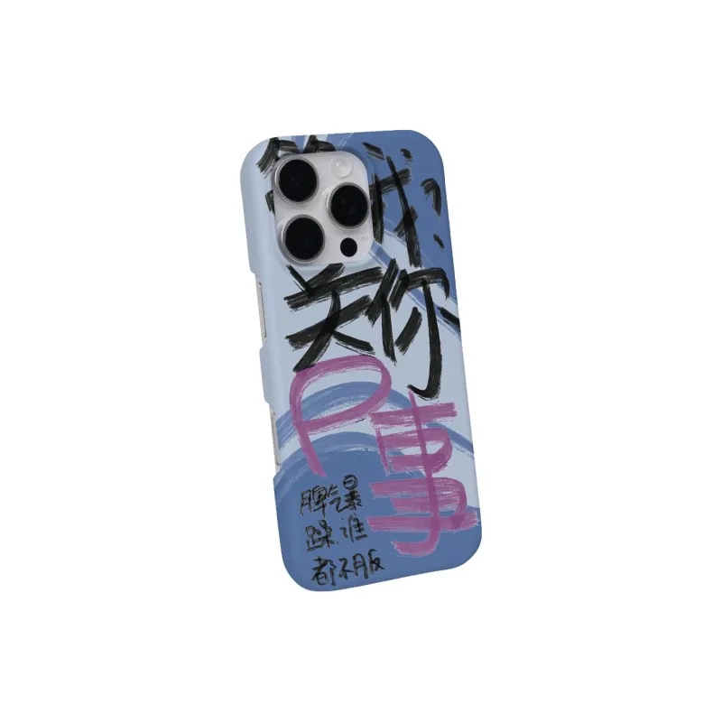 Keshami Phone Cases-21