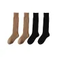 4-Pack (2 Camel+2 Black)