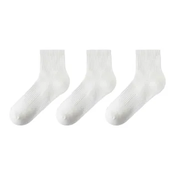 Allenalyson Mid Calf Socks Men's 3 Pack
