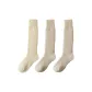 3 Pack (1 Light Yellow+2 Beige)