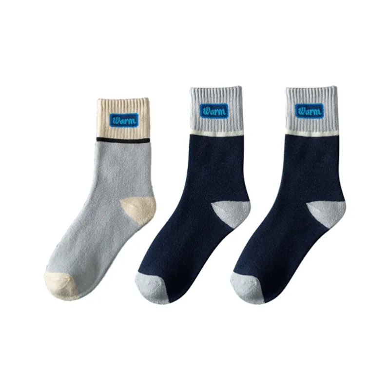 YUZHAOLIN Mid Calf Socks Men's Combo Set-7