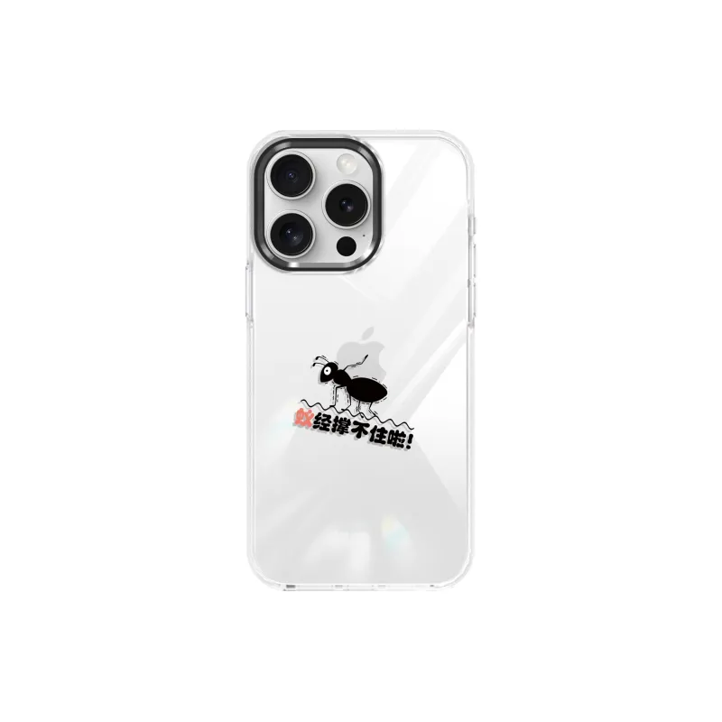 YADIQI Phone Cases-2