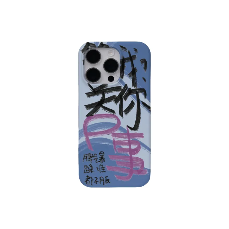 Keshami Phone Cases-8