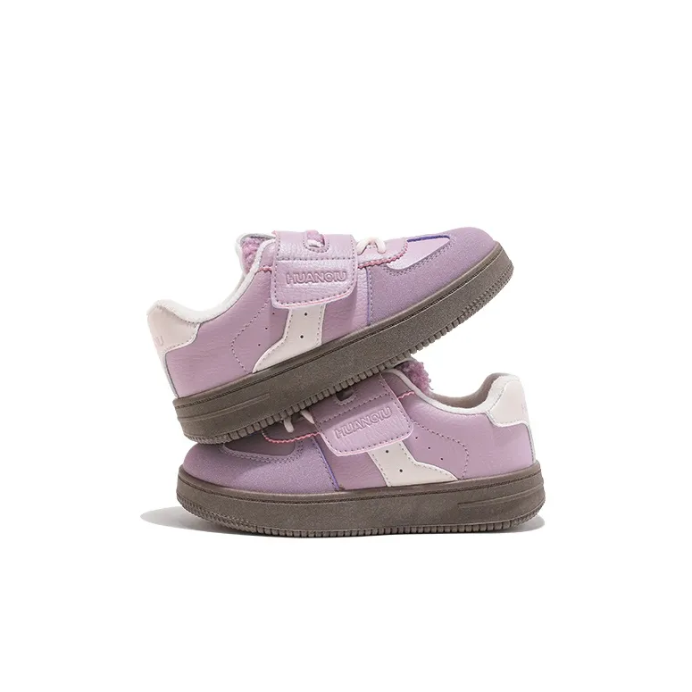 HUANQIU Anti Kick Warmth Kids Lifestyle Shoes Kids'-16