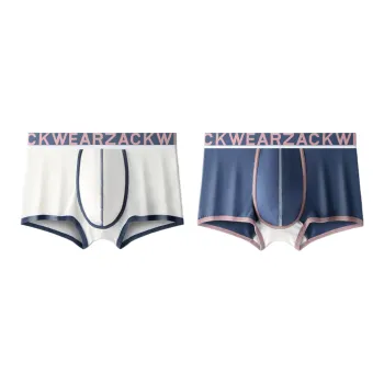Lan Miao Underpants Men's 2 Pack
