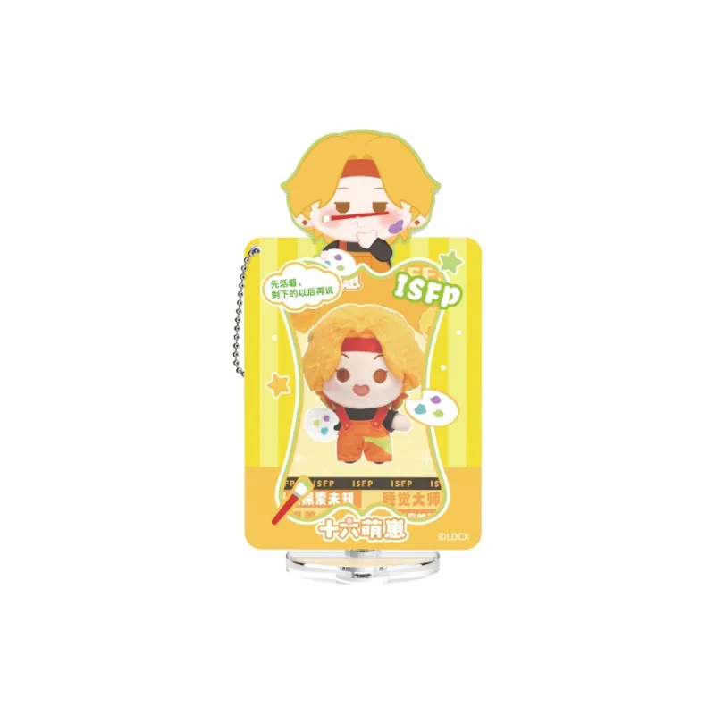 Spiritual Creations Acrylic Stands-3