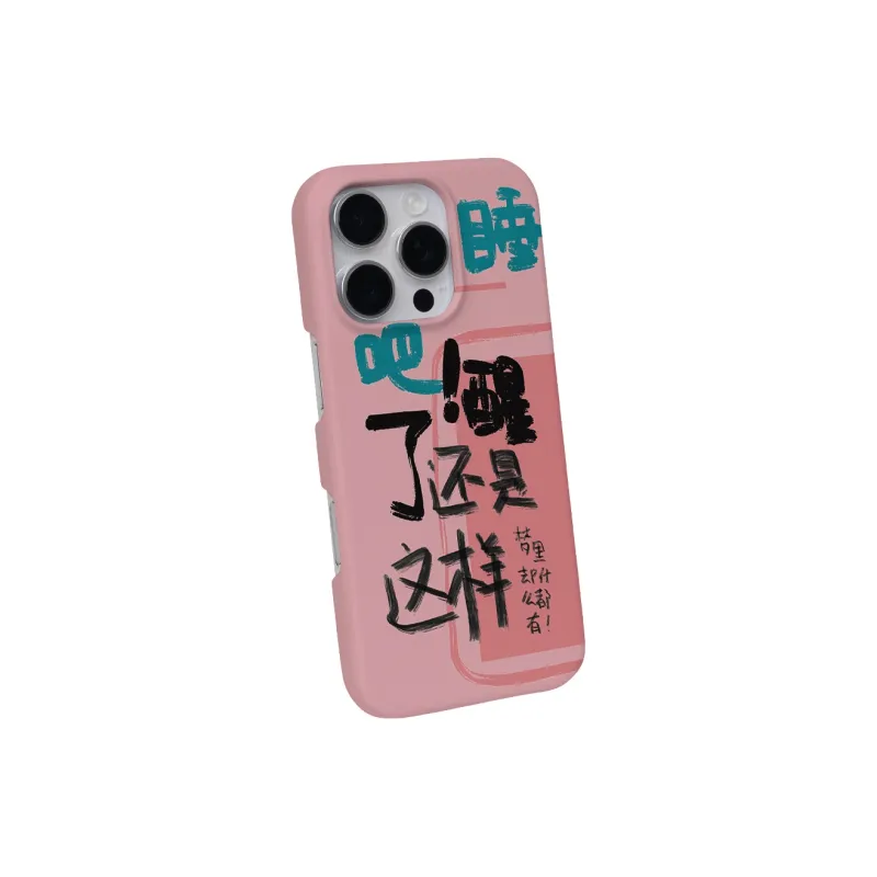 Keshami Phone Cases-14