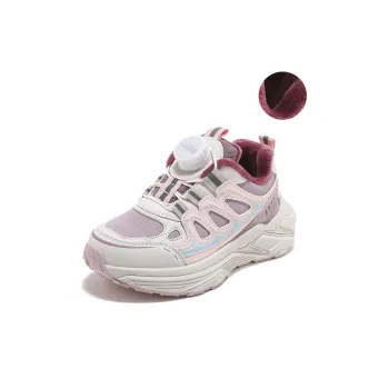 ABC KIDS Kids Lifestyle Shoes Purple Burgundy Kids'