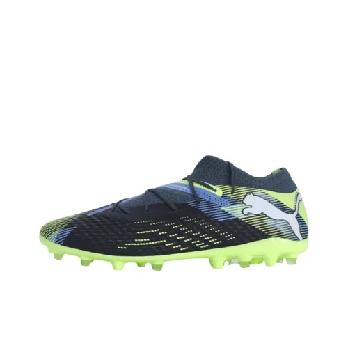 PUMA FUTURE 7 PRO Anti-Slip Wear-Resistant Soccer Shoes Unisex Black Green