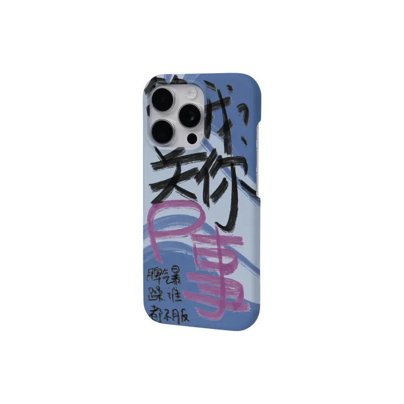 Keshami Phone Cases-20