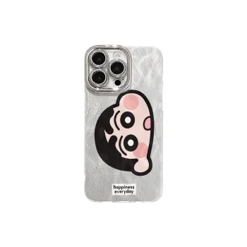 XIANGRIKE Phone Cases