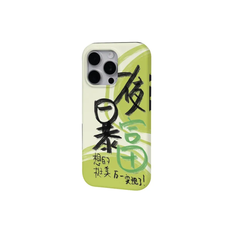 Keshami Phone Cases-27