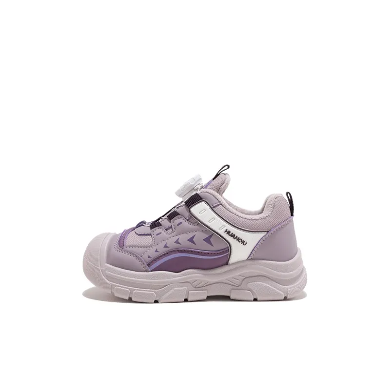 HUANQIU Anti Kick Warmth Kids Lifestyle Shoes Kids'-7