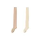2 Pack[Light Coffee, Beige Apricot]