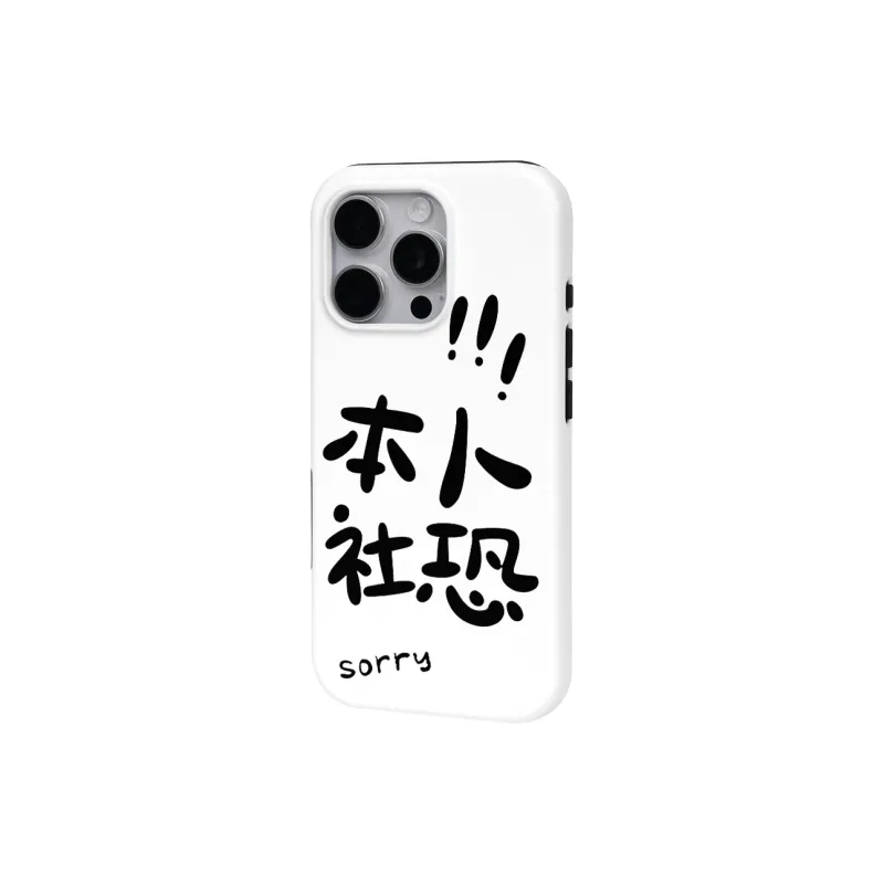 Keshami Phone Cases-10