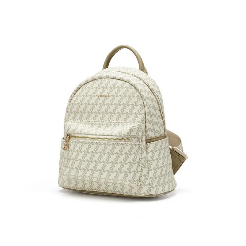 JOSINY PVC Backpack Regular Women's Ecru/Coffee-1