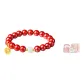 Fu Character Pendant Bracelet+Box Limited Edition