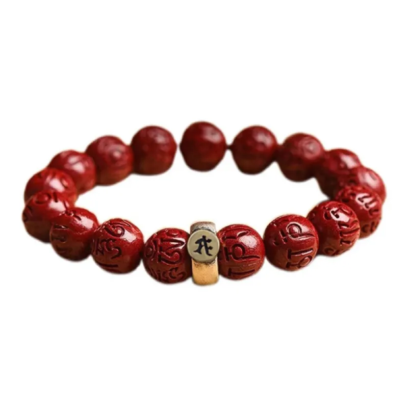 Bubble Scallops Cinnabar Jade Bracelets Unisex-8