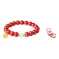 Fu Character Pendant Bracelet+Gift Box Set