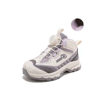 ABC KIDS Kids Lifestyle Shoes Beige Purple Kids'