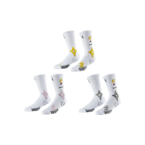 VEIDOORN x Pokemon Basketball Socks Unisex
