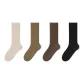 4 Pack (Beige+Light Coffee+Dark Coffee+Black)