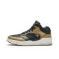 Basic Black/Sandstone