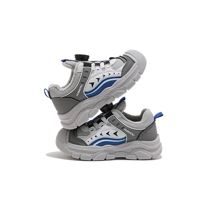 HUANQIU Anti Kick Warmth Kids Lifestyle Shoes Kids'-2