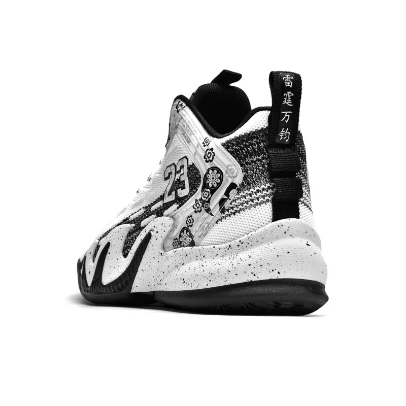 MUSHILANDI Slip Resistant Breathable Height Increasing Rebound Mid Top Basketball Shoes Unisex-17