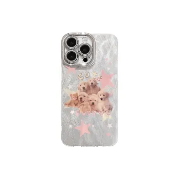 XIANGRIKE Phone Cases