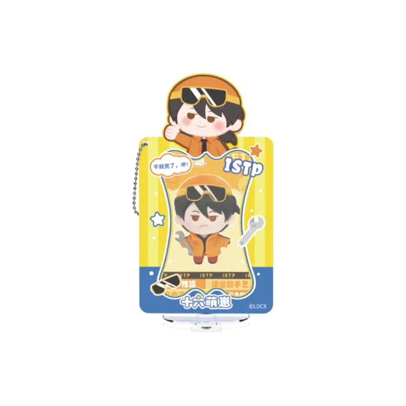 Spiritual Creations Acrylic Stands-2