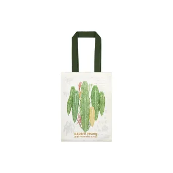 Daparo Yeung Handbags