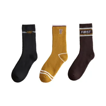 YUZHAOLIN Mid Calf Socks Men's Combo Set