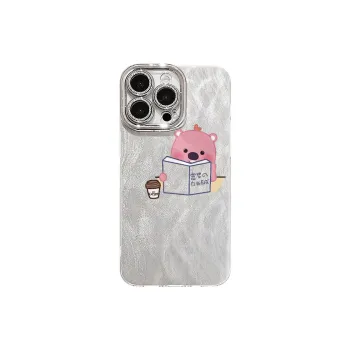 XIANGRIKE Phone Cases