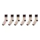 6 Pack (Beige)