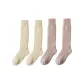 4 Pack (2 Light Yellow+2 Pink)