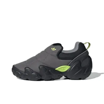 Radlander AdiFOM Adidas Originals 'Grey Solar Yellow'