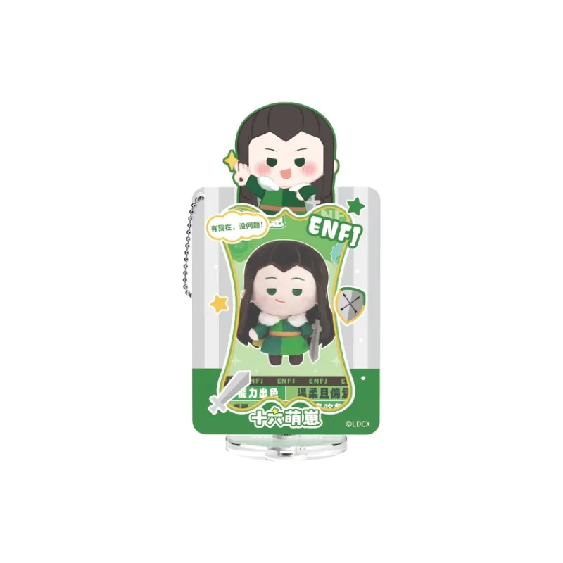 Spiritual Creations Acrylic Stands-8
