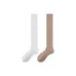 Milk White+Khaki