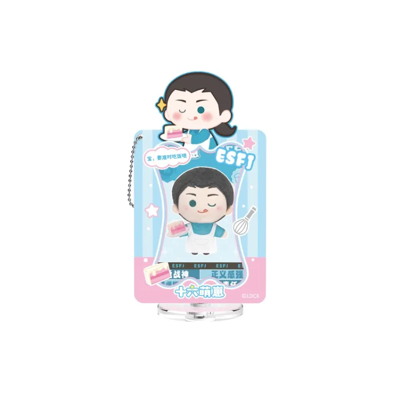 Spiritual Creations Acrylic Stands-14