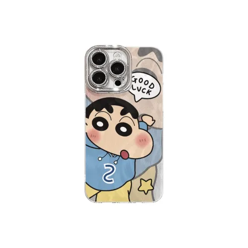 XIANGRIKE Phone Cases