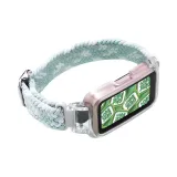 Green White[Sliding Buckle Nylon]