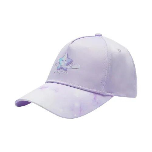 Anta Polyamide Baseball Caps Kids' Purple