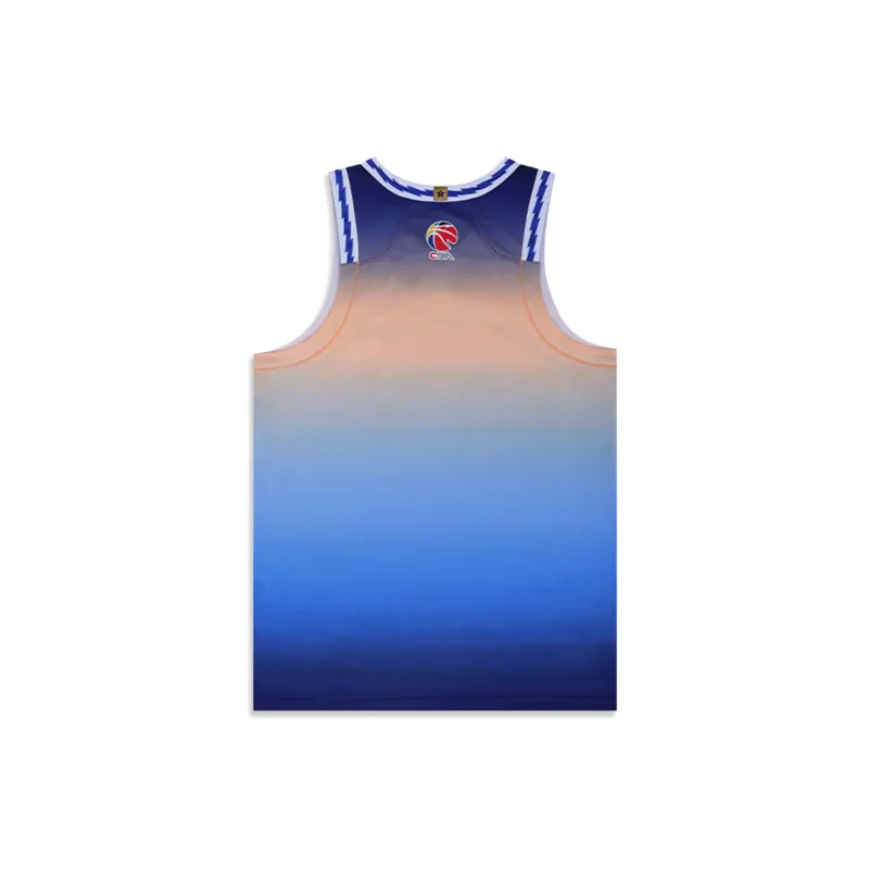 LiNing Professional Basketball Series Basketball Jerseys Men's Dream Blue-1