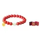 Fu Character Pendant Bracelet+Chinese Style Box